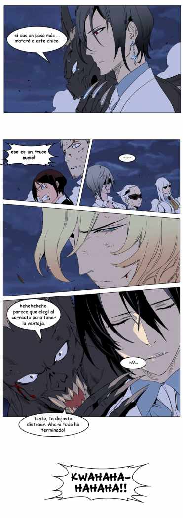 Read Noblesse ES Manga Online