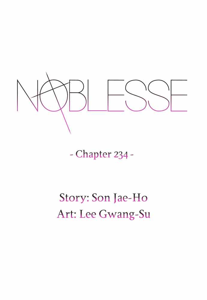 Read Noblesse ES Manga Online