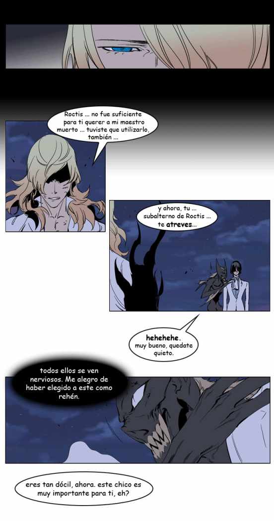 Read Noblesse ES Manga Online