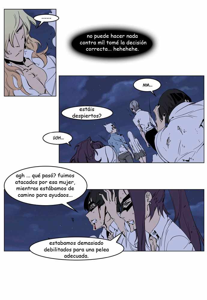 Read Noblesse ES Manga Online
