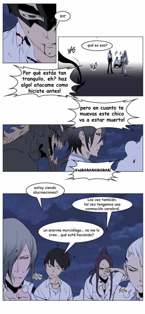 Read Noblesse ES Manga Online