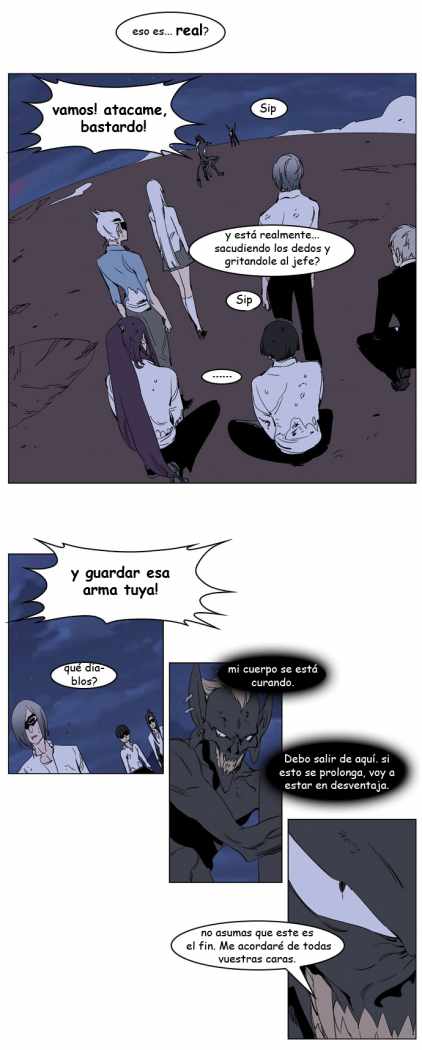 Read Noblesse ES Manga Online