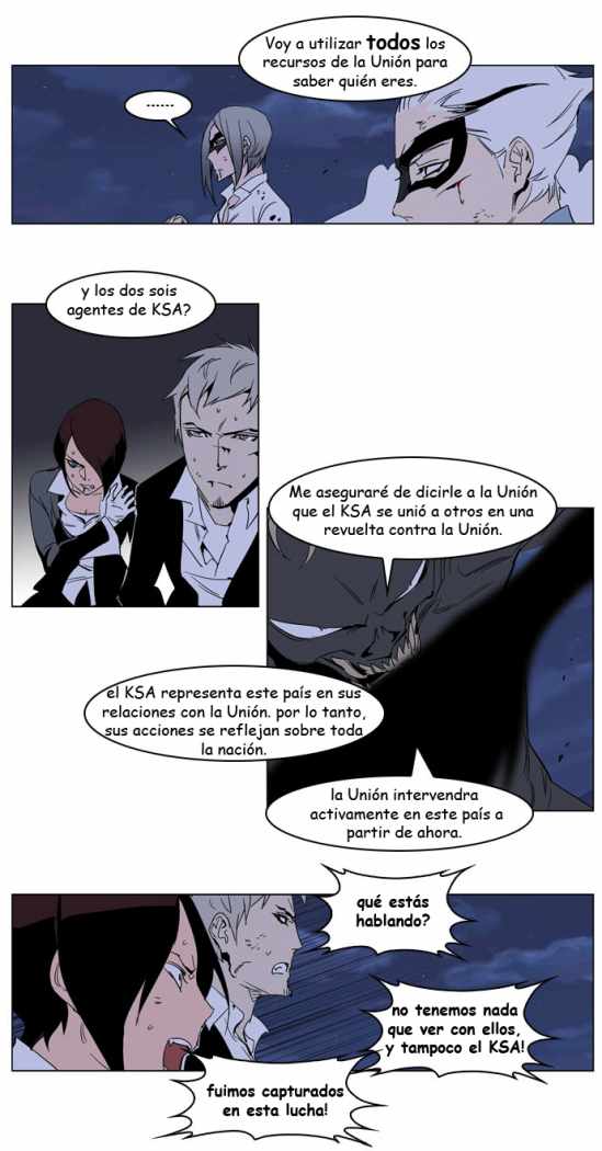 Read Noblesse ES Manga Online