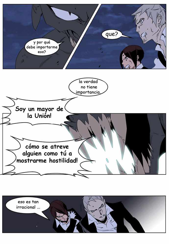 Read Noblesse ES Manga Online