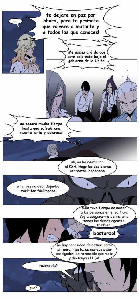 Read Noblesse ES Manga Online