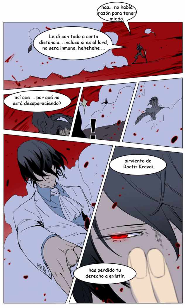 Read Noblesse ES Manga Online
