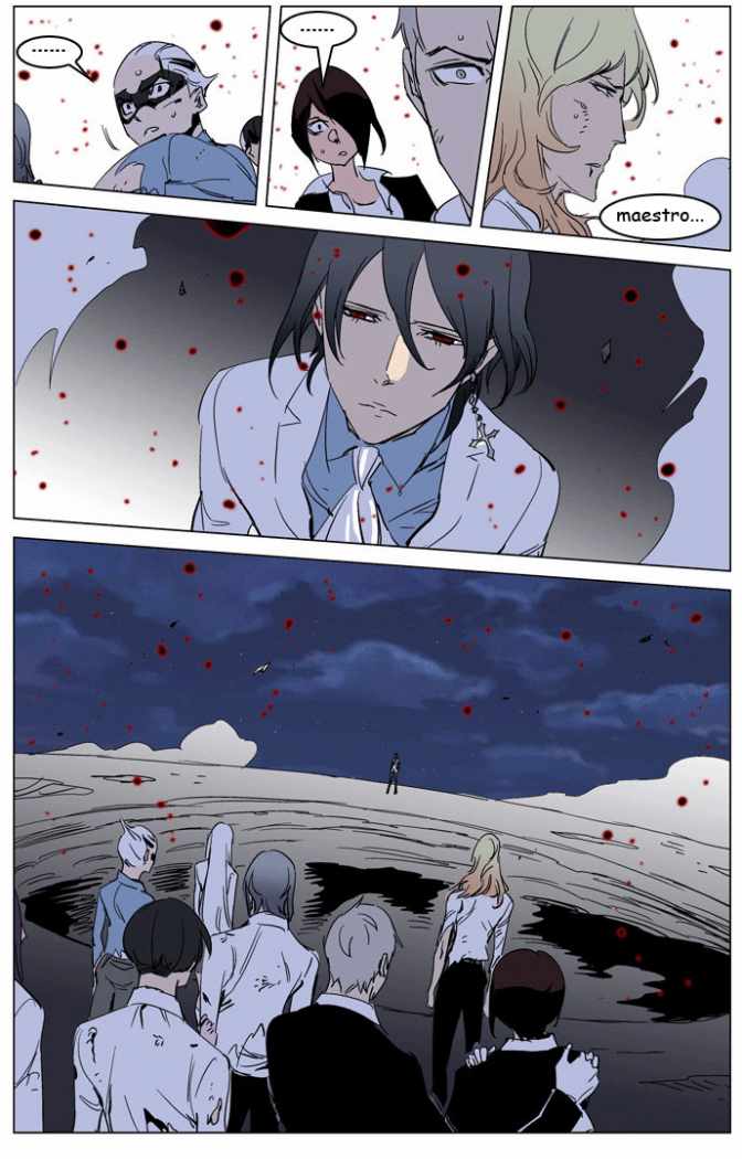 Read Noblesse ES Manga Online