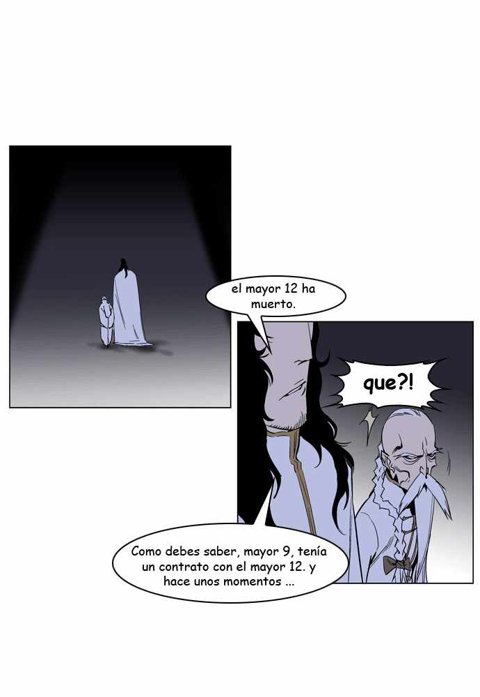 Read Noblesse ES Manga Online