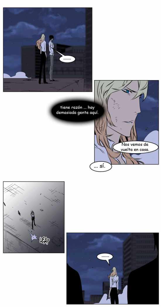 Read Noblesse ES Manga Online