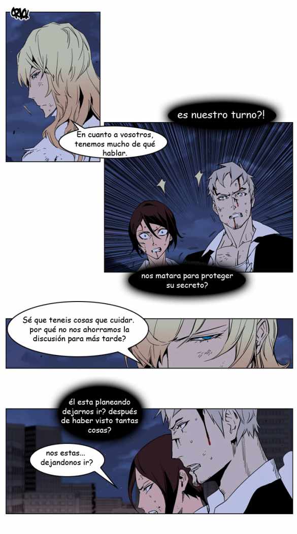 Read Noblesse ES Manga Online