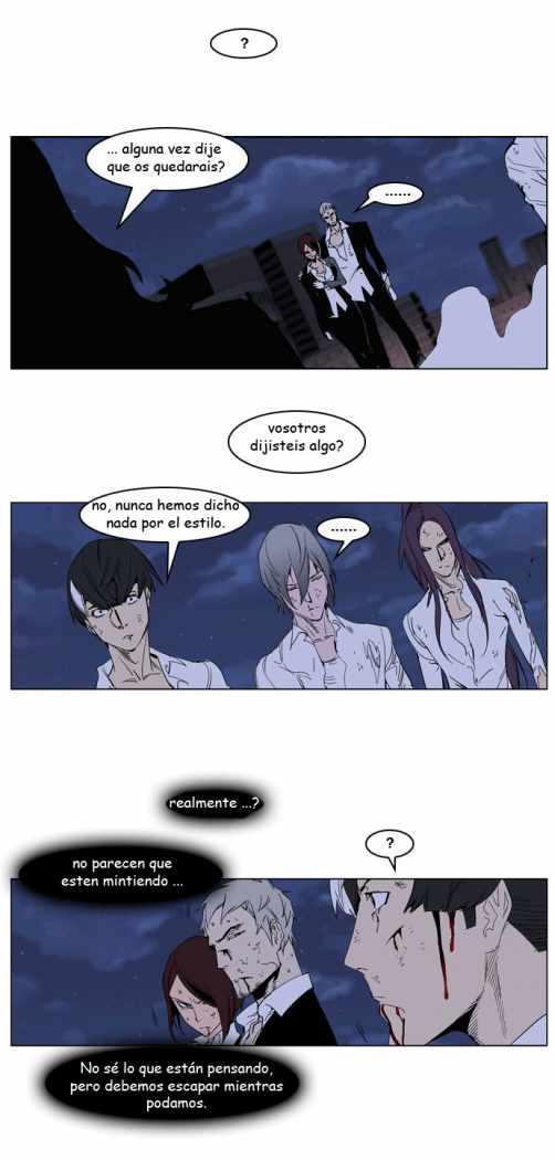 Read Noblesse ES Manga Online