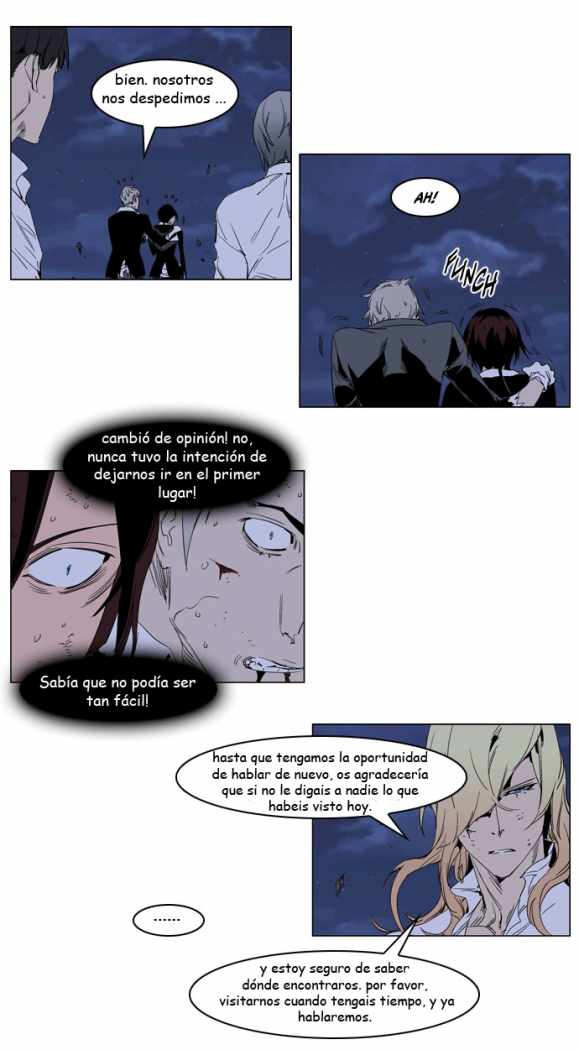 Read Noblesse ES Manga Online