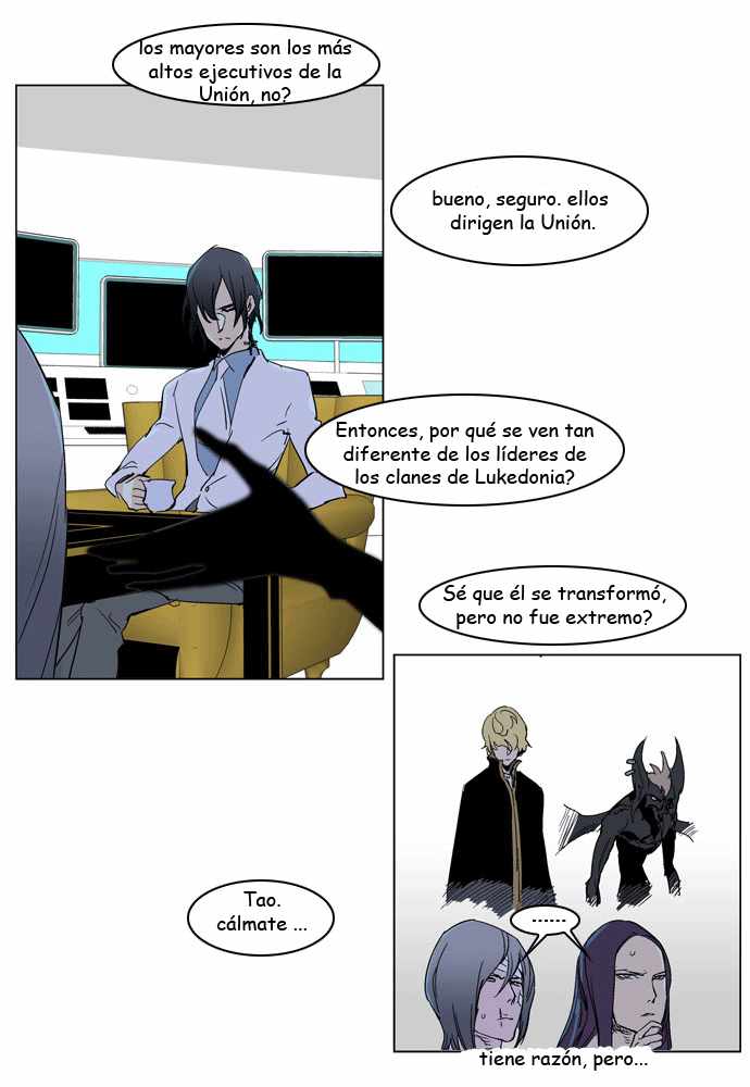 Read Noblesse ES Manga Online