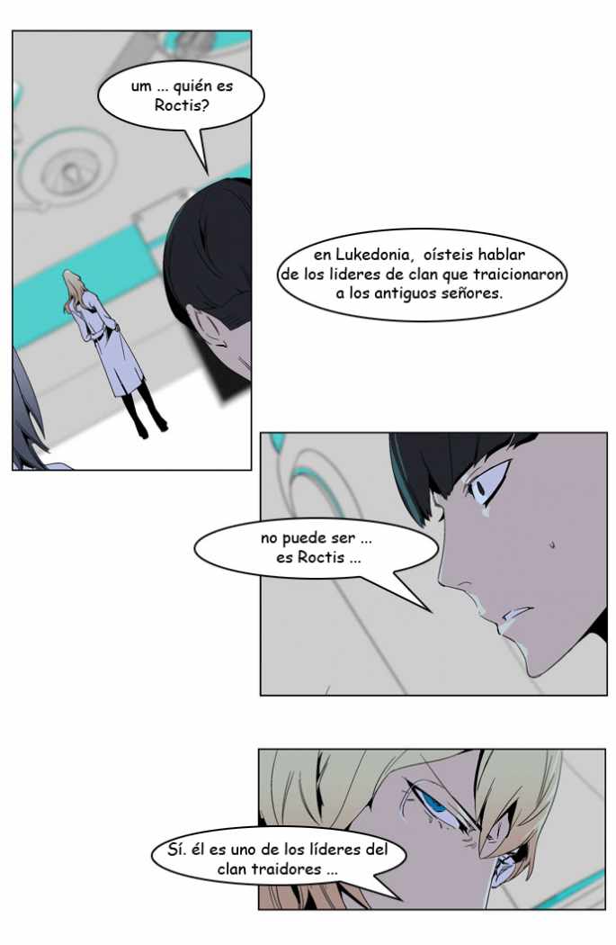 Read Noblesse ES Manga Online