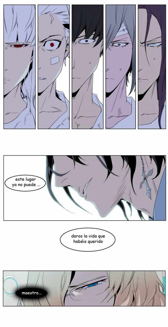 Read Noblesse ES Manga Online