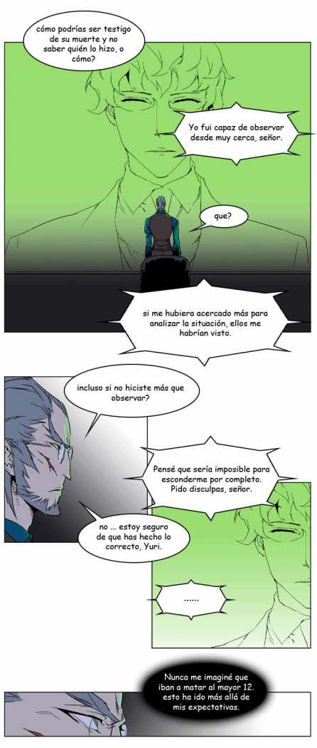 Read Noblesse ES Manga Online