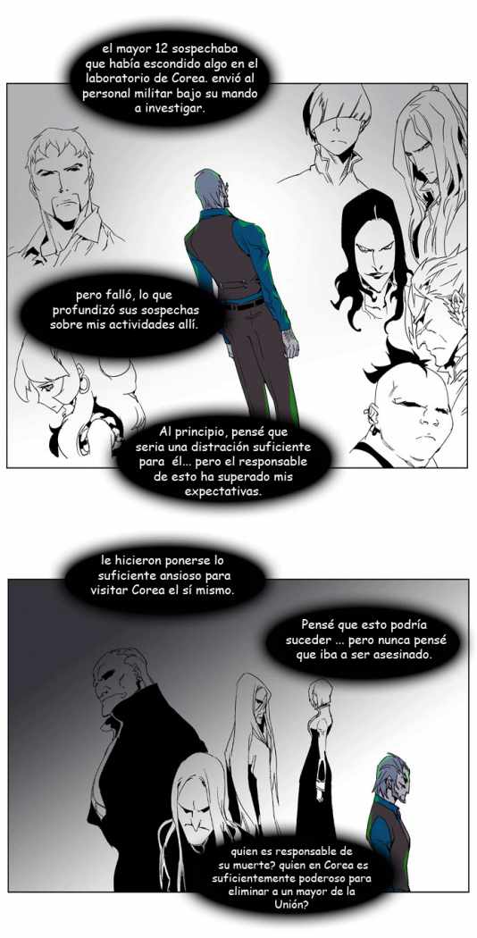 Read Noblesse ES Manga Online