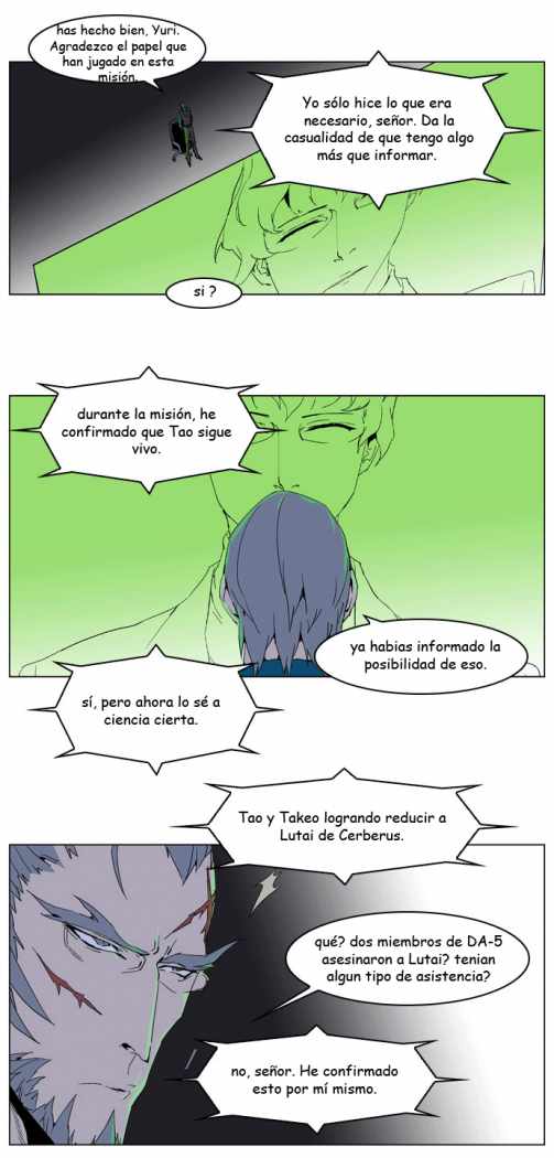 Read Noblesse ES Manga Online