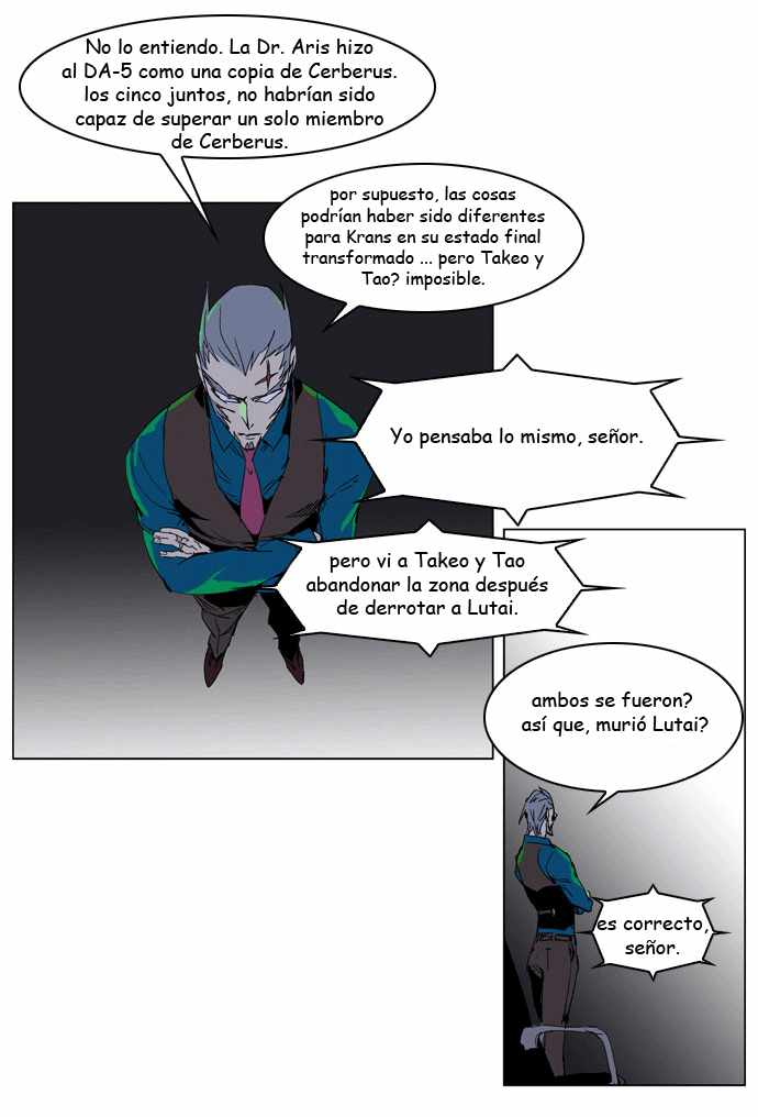 Read Noblesse ES Manga Online