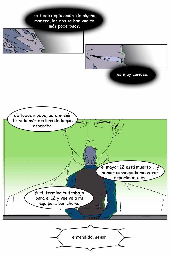 Read Noblesse ES Manga Online