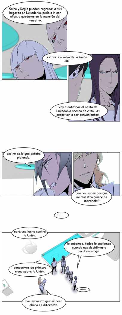 Read Noblesse ES Manga Online