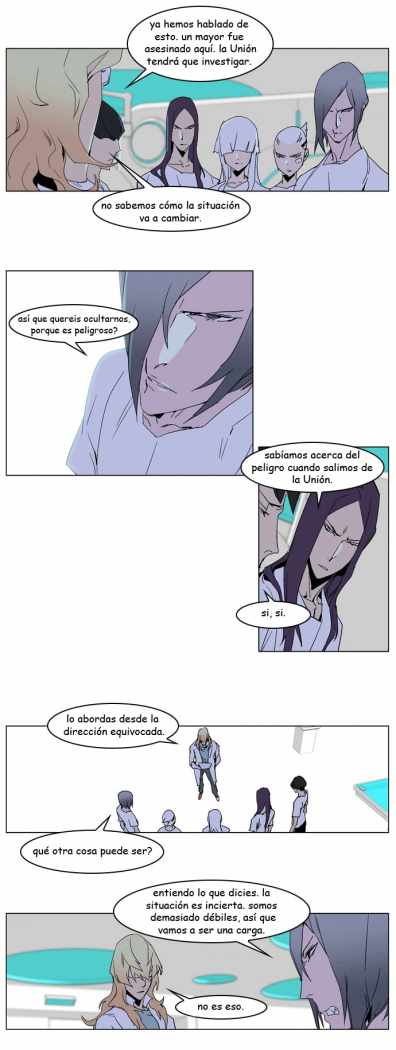 Read Noblesse ES Manga Online