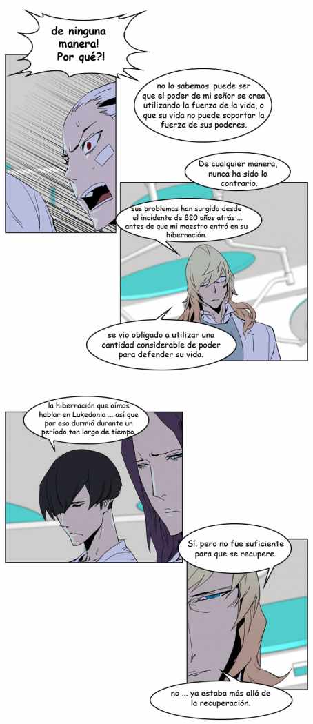 Read Noblesse ES Manga Online