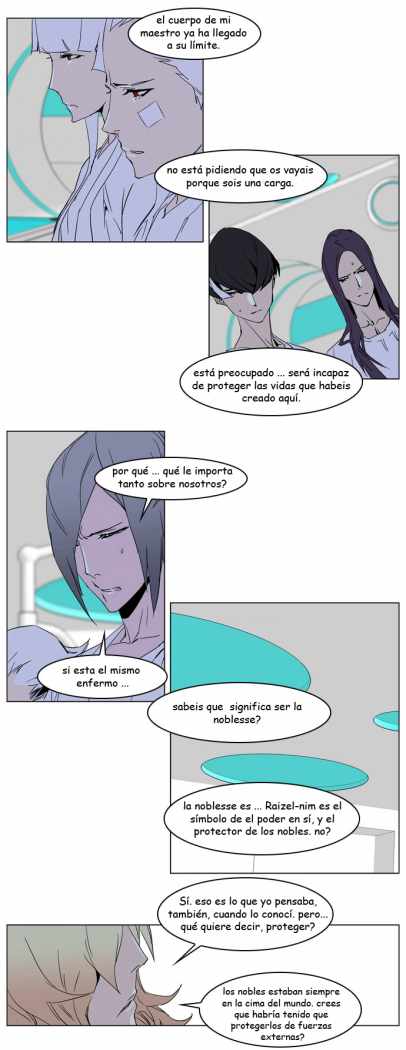 Read Noblesse ES Manga Online