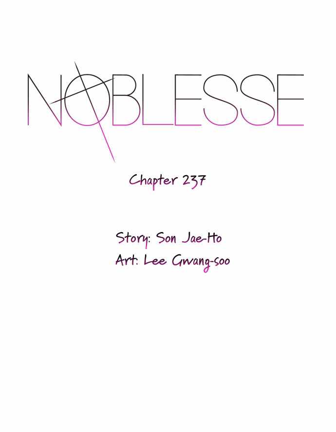 Read Noblesse ES Manga Online