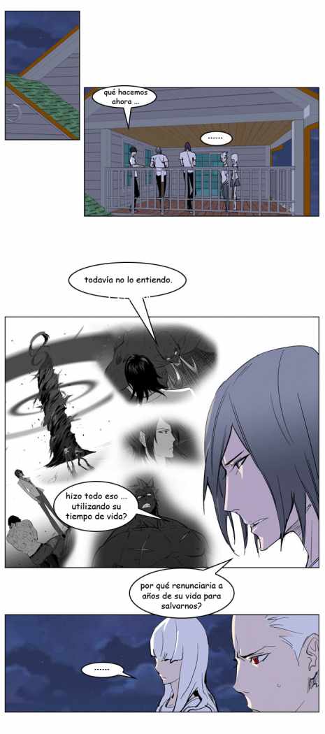 Read Noblesse ES Manga Online