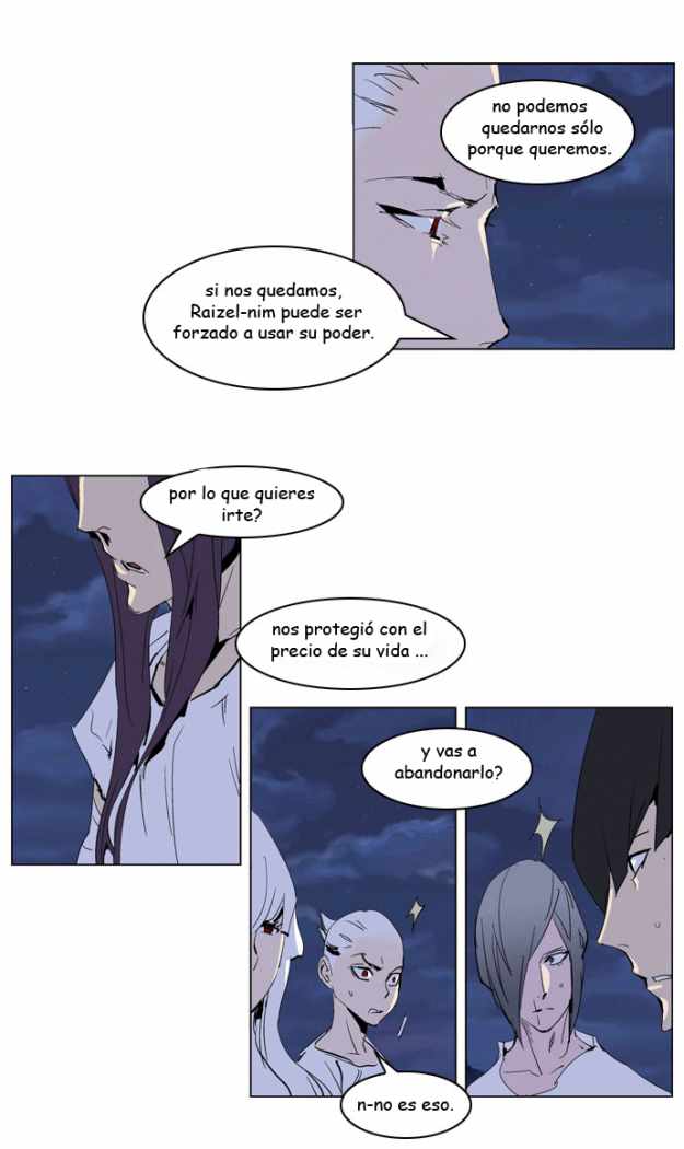 Read Noblesse ES Manga Online