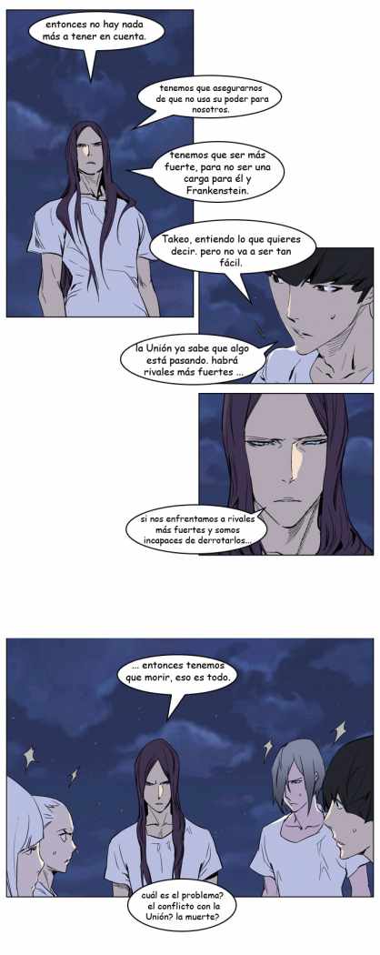 Read Noblesse ES Manga Online