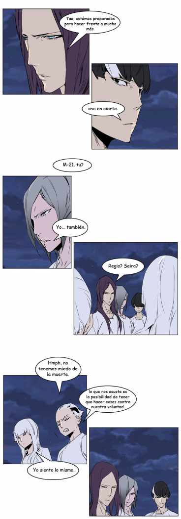 Read Noblesse ES Manga Online