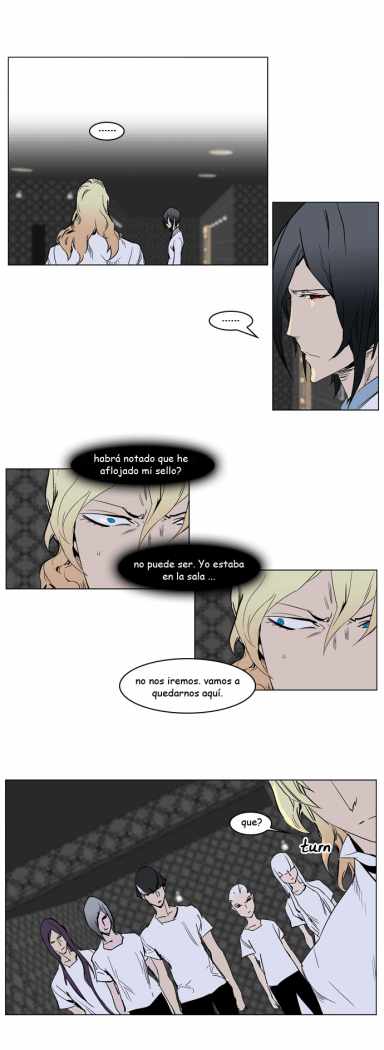 Read Noblesse ES Manga Online