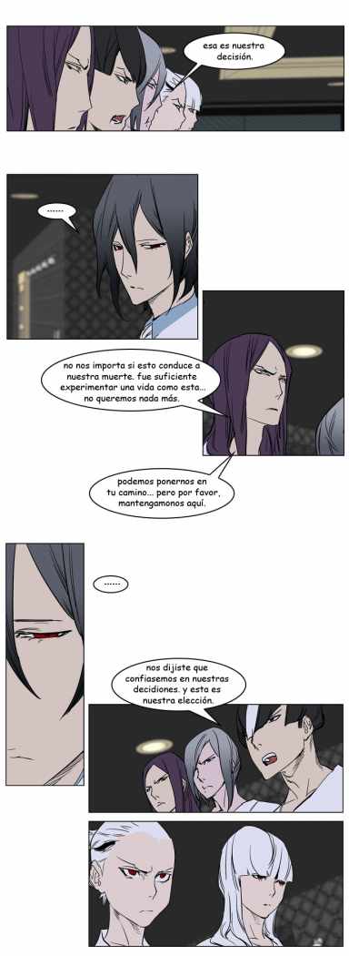 Read Noblesse ES Manga Online