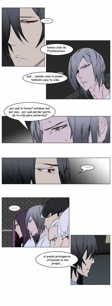 Read Noblesse ES Manga Online