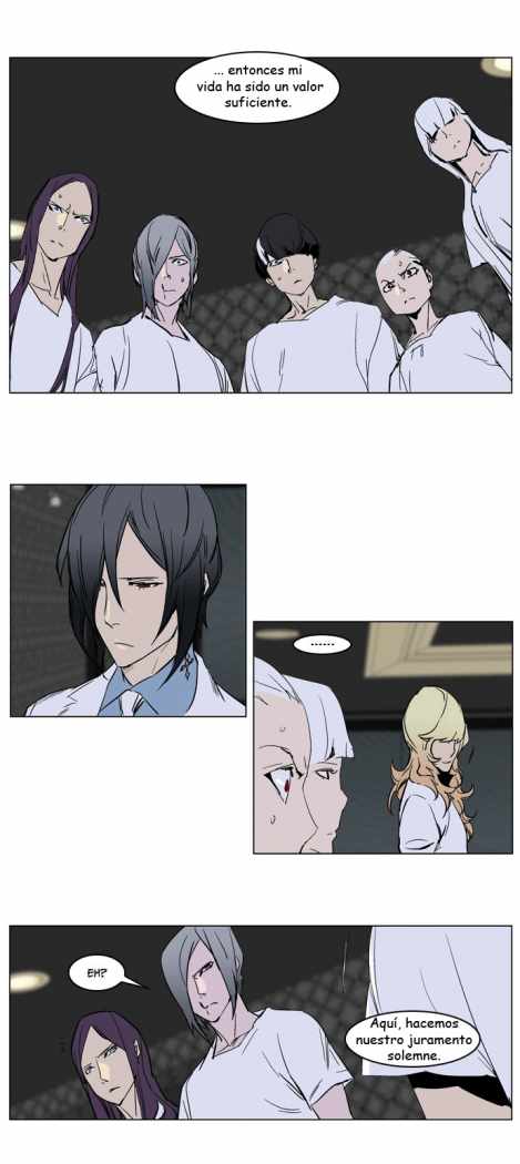 Read Noblesse ES Manga Online