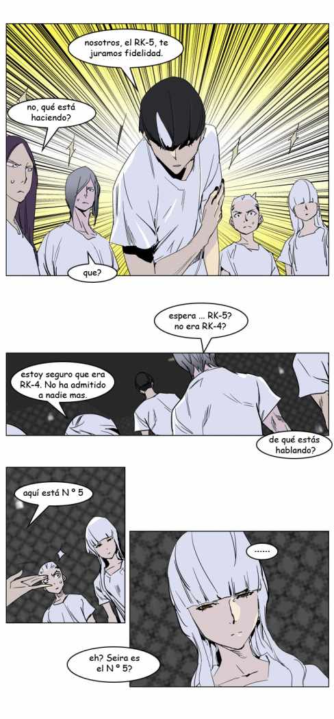 Read Noblesse ES Manga Online