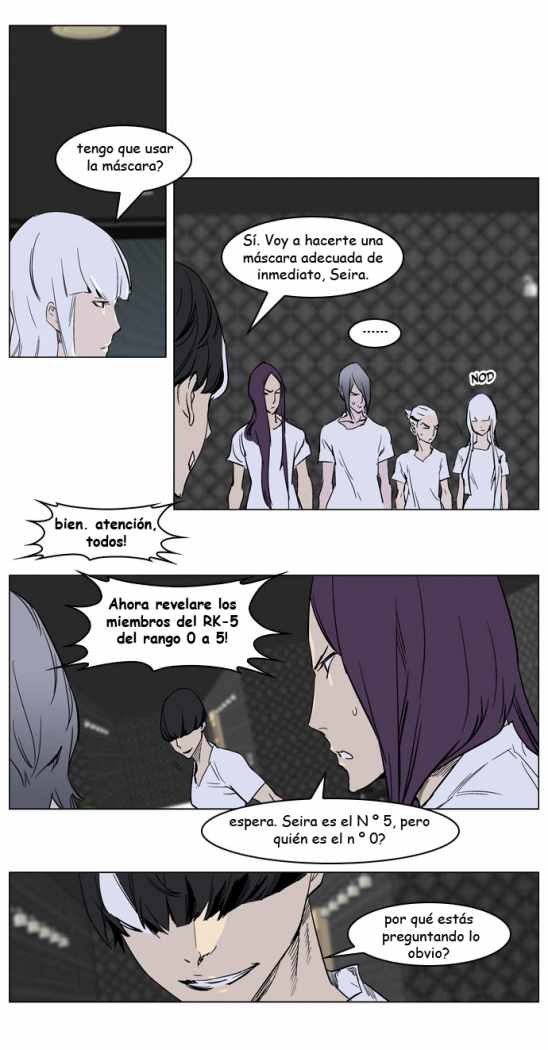 Read Noblesse ES Manga Online