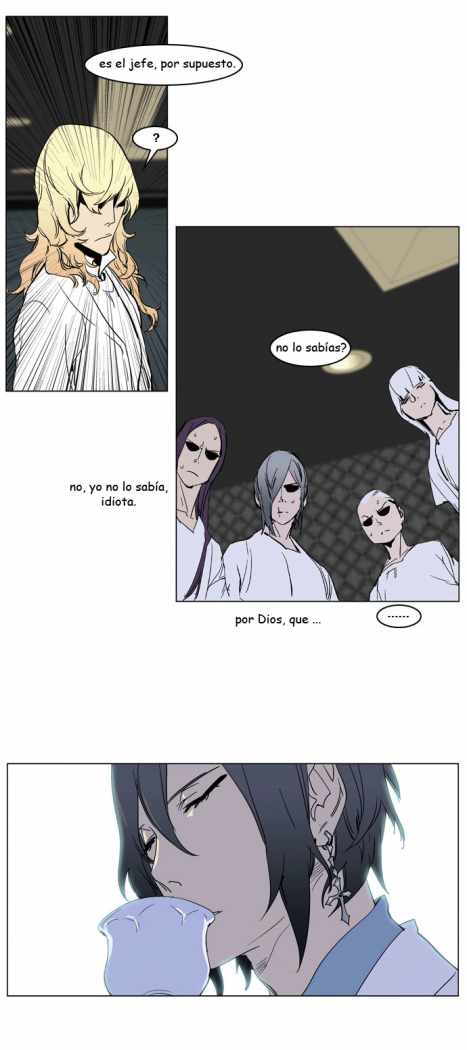 Read Noblesse ES Manga Online