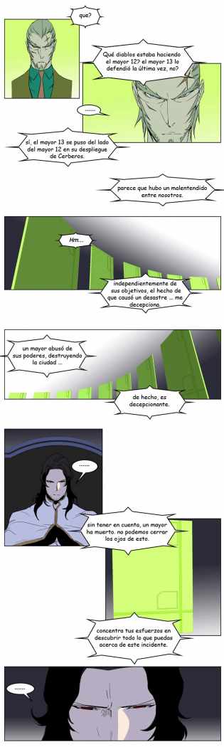 Read Noblesse ES Manga Online