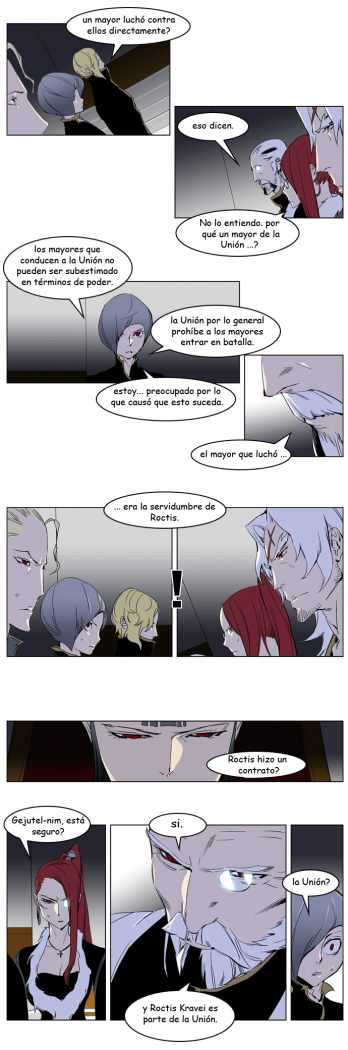 Read Noblesse ES Manga Online