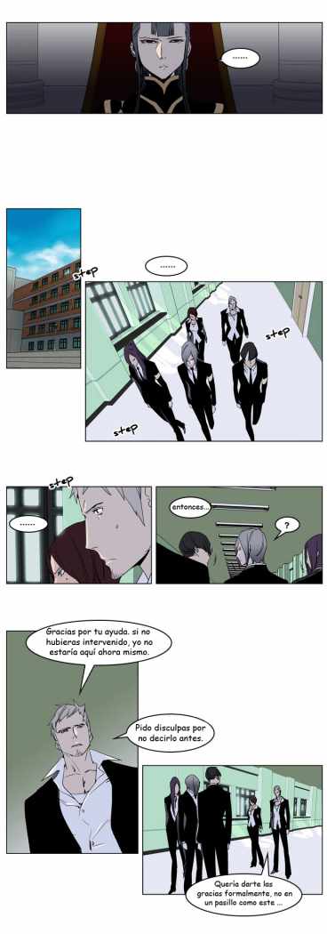 Read Noblesse ES Manga Online