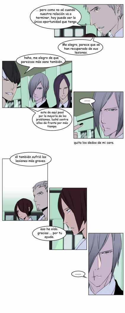 Read Noblesse ES Manga Online