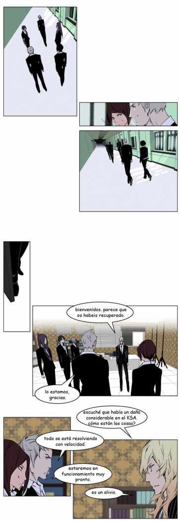 Read Noblesse ES Manga Online