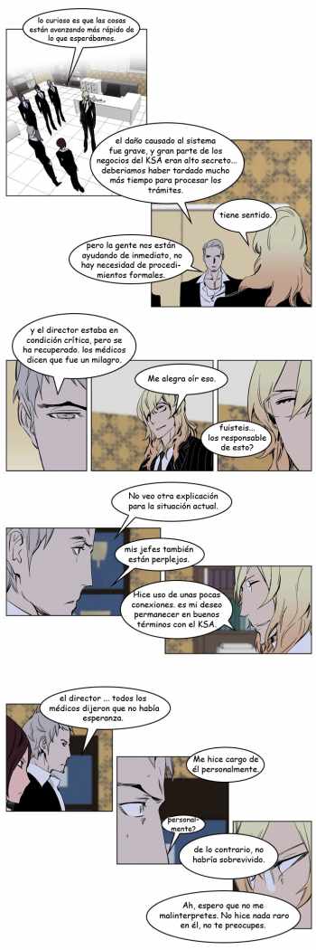 Read Noblesse ES Manga Online
