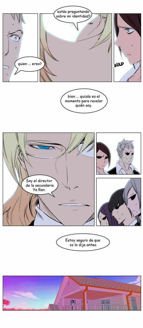 Read Noblesse ES Manga Online