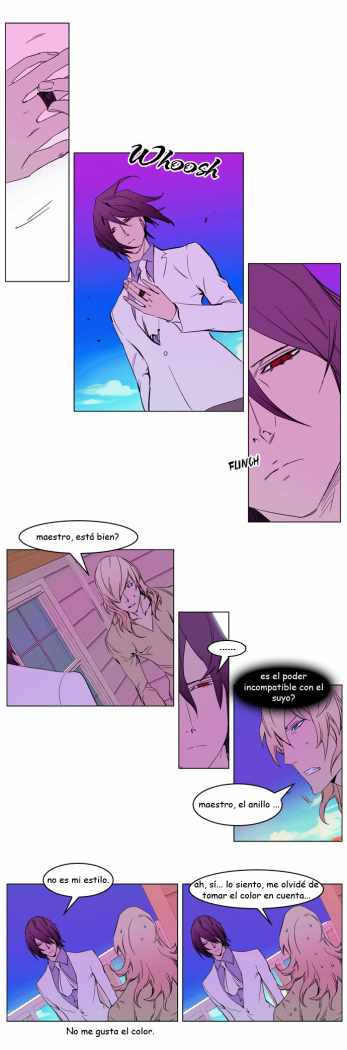 Read Noblesse ES Manga Online