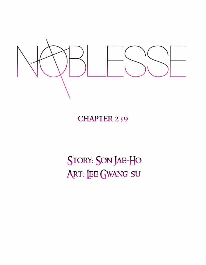 Read Noblesse ES Manga Online