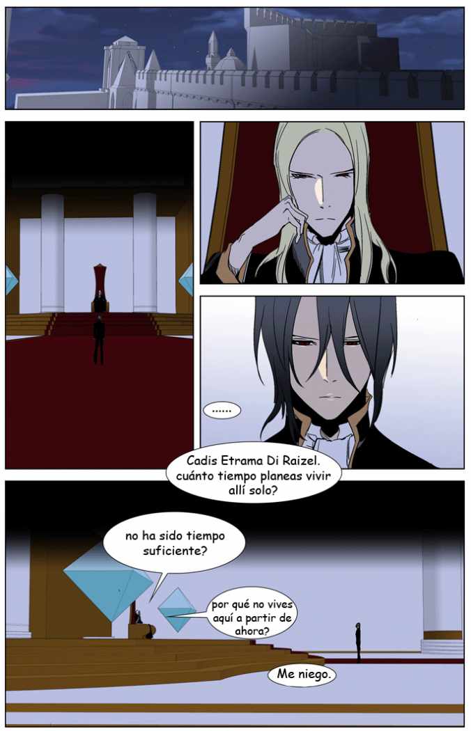 Read Noblesse ES Manga Online